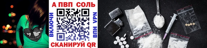 Alfa_PVP СК КРИС  Уссурийск 
