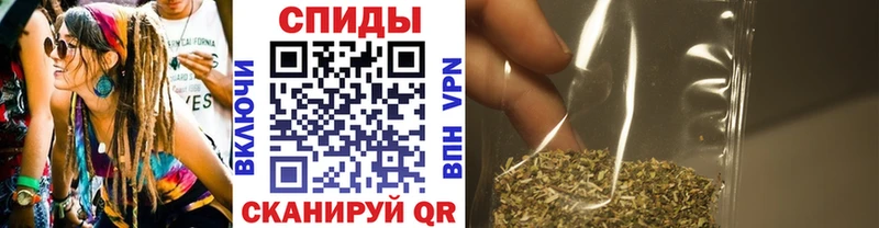 БУТИРАТ вода  Уссурийск 