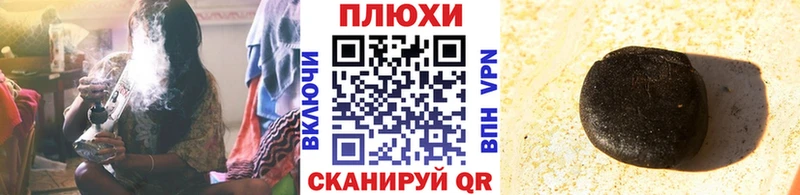 ГАШ 40% ТГК  Уссурийск 