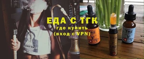 марихуана Алексин