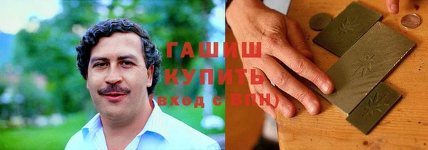 марихуана Алексин