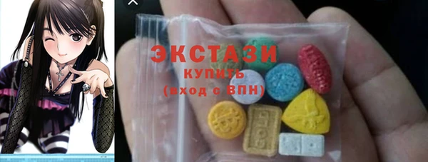 гашик Алексеевка