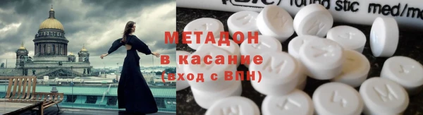 гашик Алексеевка