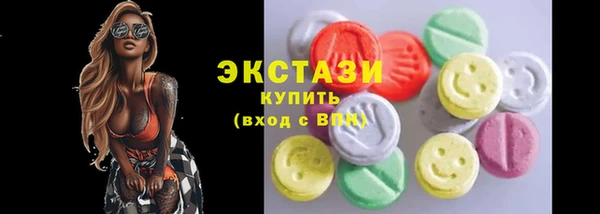 гашик Алексеевка