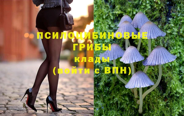 марихуана Алексин