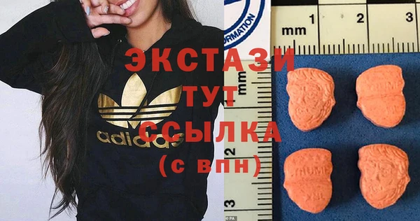 каннабис Алзамай