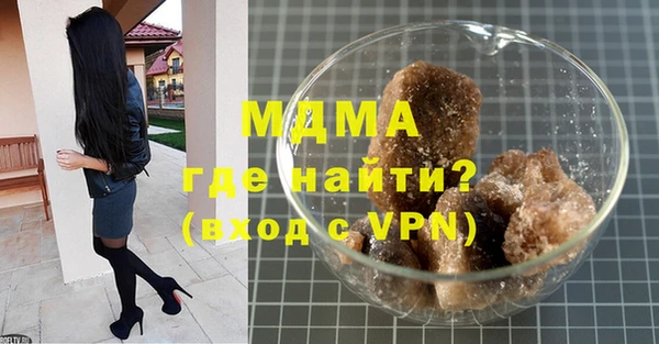 гашик Алексеевка