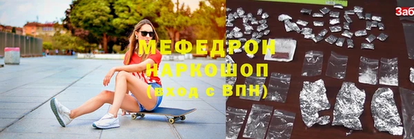 гашик Алексеевка