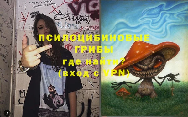 каннабис Алзамай