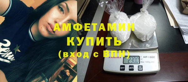 хмурый Нефтекумск
