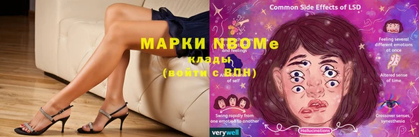 каннабис Алзамай