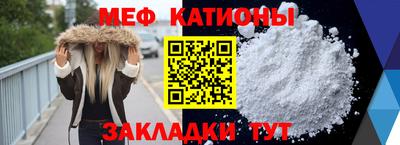 кокаин VHQ Коммунар