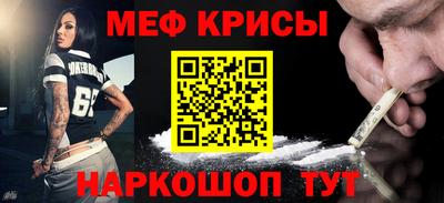 кокаин VHQ Коммунар