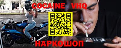 СК Краснодар