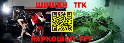 дурь Комсомольск-на-Амуре