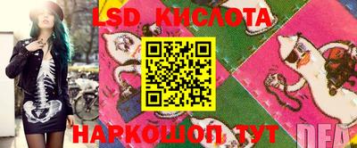 кокаин VHQ Коммунар
