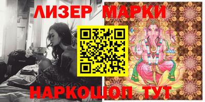 дурь Комсомольск-на-Амуре