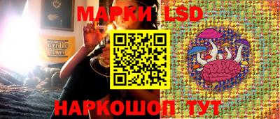 mdma Конаково