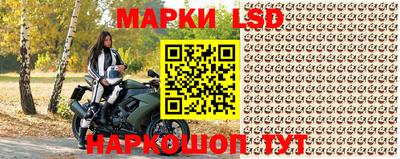 mdma Конаково