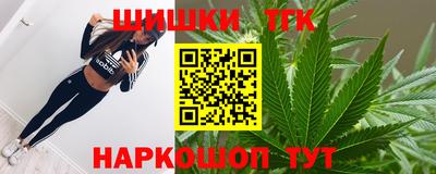 кокаин VHQ Коммунар