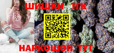 кокаин VHQ Коммунар