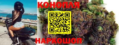 дурь Комсомольск-на-Амуре