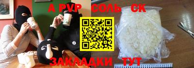 mdma Конаково