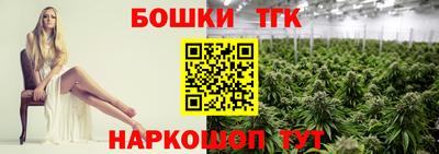 дурь Комсомольск-на-Амуре