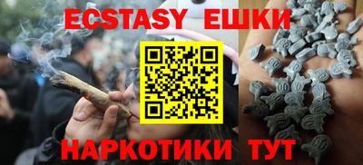 mdma Конаково