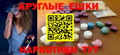 mdma Конаково