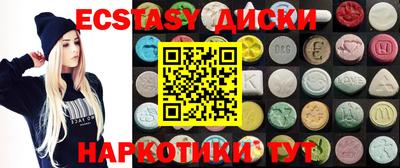 mdma Конаково
