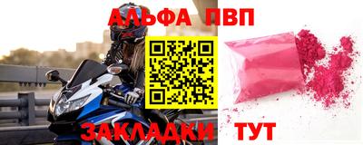кокаин VHQ Коммунар