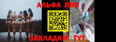 дурь Комсомольск-на-Амуре