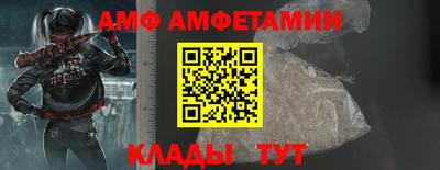 дурь Комсомольск-на-Амуре