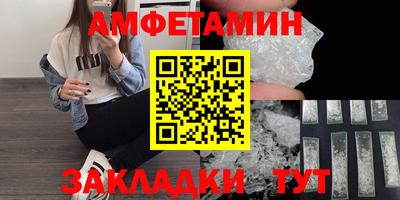 кокаин VHQ Коммунар