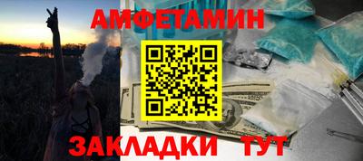 дмт Краснознаменск