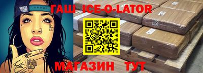 кокаин VHQ Коммунар