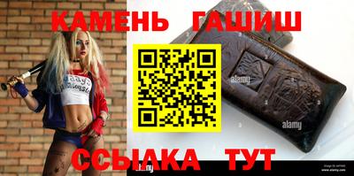 кокаин VHQ Коммунар