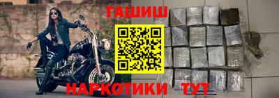 СК Краснодар