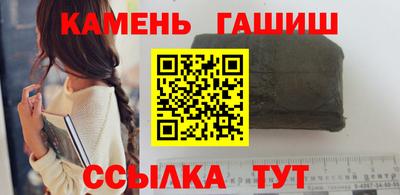 кокаин VHQ Коммунар
