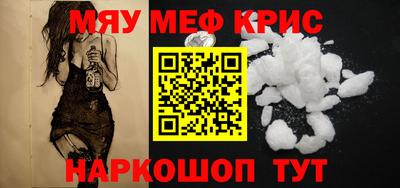 кокаин VHQ Коммунар