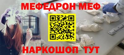 кокаин VHQ Коммунар