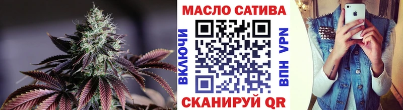 ТГК Wax  Уссурийск 